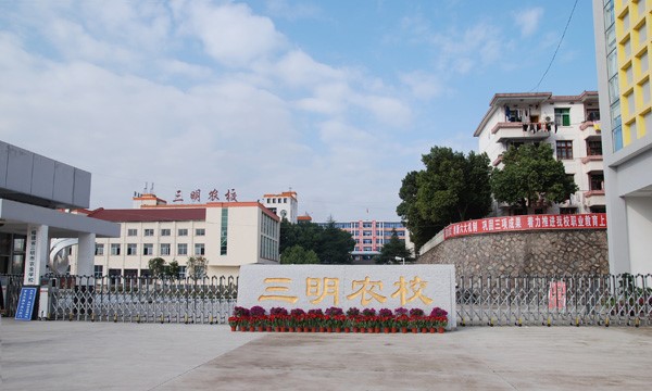 开云（中国）大门